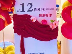 -匡小敏手工烘培(大地金墅店)