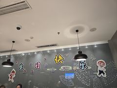 -海底捞火锅(锦艺城店)