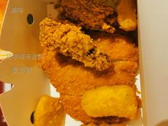 炸鸡小食拼盘-麦当劳(北亭广场分店)