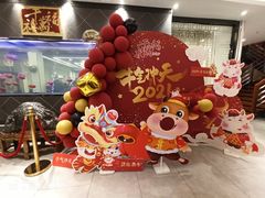 -千禧万福汉亭舫·船舫苏宴
