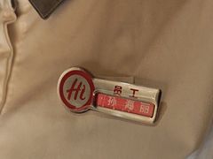 -海底捞火锅(崇文门新世界百货店)