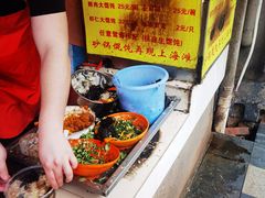 -阿麟馄饨(延长路店)