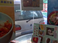-昇记肠粉王(福华路店)