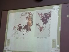 -汉翔书法丨书法·美术·硬笔·国画(望京校区)