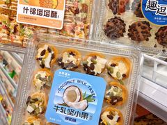 -百年义利(北新桥店)