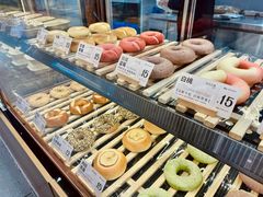 -One Bagel·一个贝果(凯德mall大峡谷店)