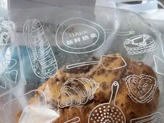 -蘭茉L'Amour(万象城店)