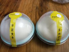 -薇薇安千层蛋糕(望海店)