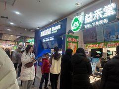 -北京华联购物中心(天通苑店)