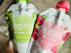 -全家便利店(江湾镇站店)