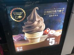 -麦当劳(无锡滨湖万达店)