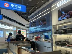 -克茗冰室(光明N次方公园店)