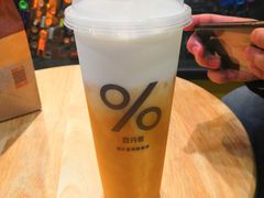 -%百分茶(江阴万达店)