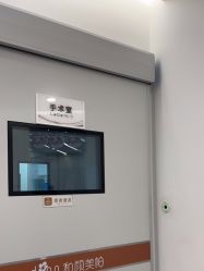 -和颜一美轻医美连锁