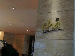 -厦门宝龙铂尔曼大酒店·海鲜自助餐厅