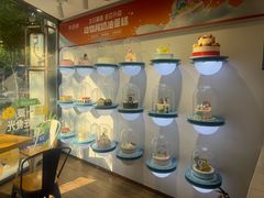-卡吉诺动物奶油生日蛋糕(中原路店)
