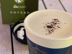 -813芭依珊 BAESAn(汇港购物中心店)