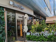 -Peet's 皮爷咖啡(海雅缤纷城店)