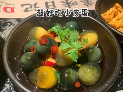 -蛙小侠(桂林万象城店)