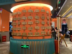 -空之介寿喜烧·和牛放题(恒隆广场店)