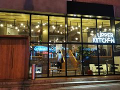 -UPPER KITCHEN(延安路店)