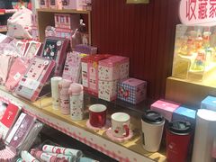 -九木杂物社(中心店)