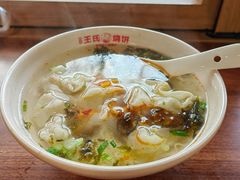 -文武王氏烧饼·无矾油条(西溪路店)