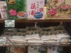 -桂顺斋(西花市店)