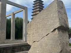 -正定古城-开元寺