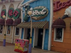 -大连海昌发现王国主题公园