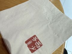 -西少爷(十里堡店)