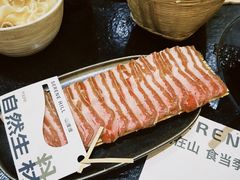 -山缓缓火锅(苏州仁恒仓街店)