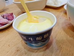 -尕西木老春台东乡手抓美食