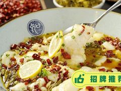 -绿草地·湘菜(7mall店)