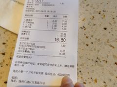 -东园小馆·早茶·淮扬小炒(江都路店)