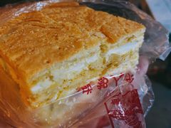 -宫廷糕点铺