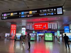 -石家庄站