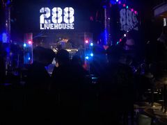-288 Livehouse 酒吧(思南公馆店)
