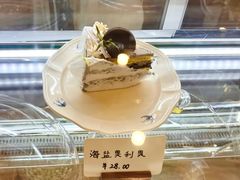 -追光 Dream Bakery(汉街店)