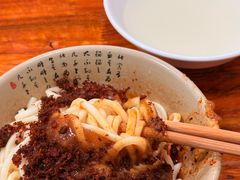 -肖家河家常面(肖家河北街店)