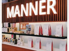 -Manner Coffee(大宁国际商业广场店)