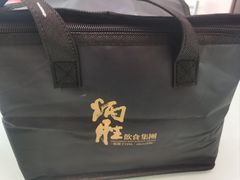 -炳胜公馆(珠江新城店)