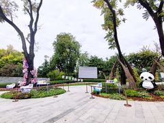 -云溪植物园