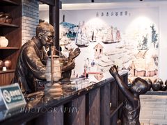 -厨邦酱油文化博览馆