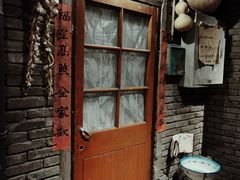 -和平菓局(王府井店)