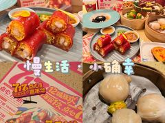 -杭州湖滨in77