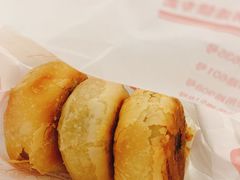 现烤鲜肉月饼-海曙西区老大房(孝闻街店)