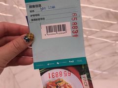-王权免税店(普吉市区店)