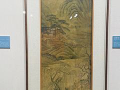 -南京书画院金陵美术馆