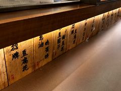 -老客满蛋饼(双塔市集店)